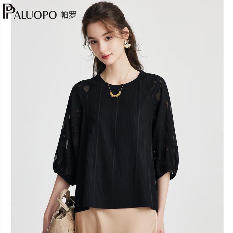 PALUOPO 2026 Spring/Summer Lace Silk T-Shirt M