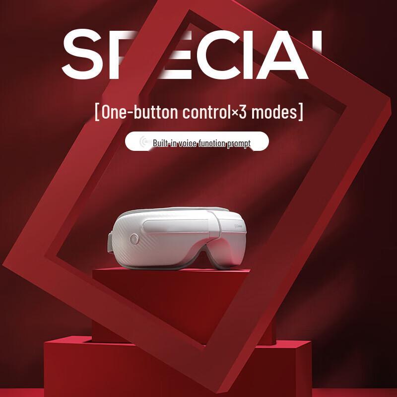 Cilaisen Smart Eye Massager