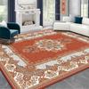 Persian Style Carpet for Living Room Home Decoration Retro Lounge Rug Soft Bedroom Carpet Non-slip Bedside Mats Washable 200x300