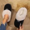 Ladies, Home, Cotton Slippers, Warm Shoes, Thick Shoes, Couple Shoes, Half Pack Heels, Casual Shoes