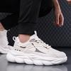 Men's Shoes 2025 Autumn New Casual Heightening Thick-soled Breathable Trend Men's Running Sports Little White Daddy Trendy Shoes
