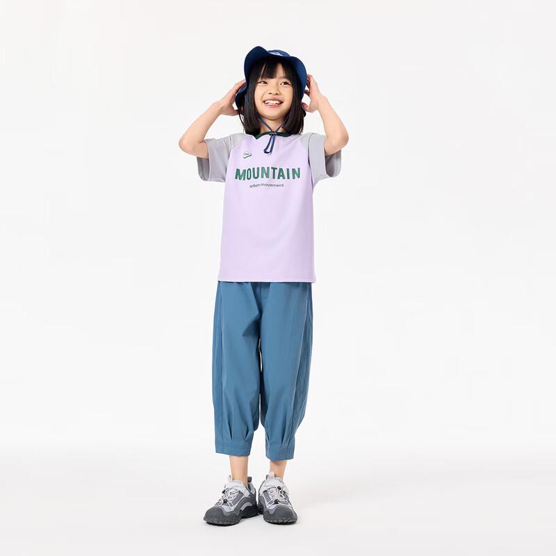 EBAER Summer Kids Outdoor Quick-Dry Harem Pants 110