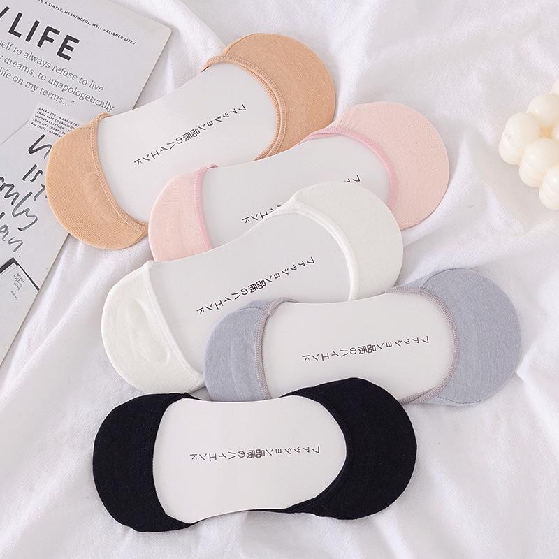 Women's Non-Slip Low-Cut High Heel Socks - Invisible, Cotton, Silicone Grip