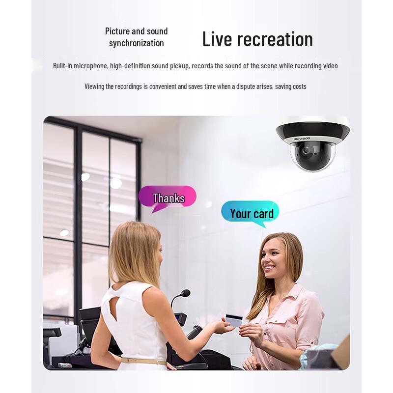 HIKVISION DS-2DC2D20IW-DE3 2MP POE PTZ Dome Camera CN plug (adapter included)