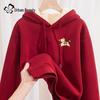 Dushi Liren Women's Year of the Horse Fleece Hoodie