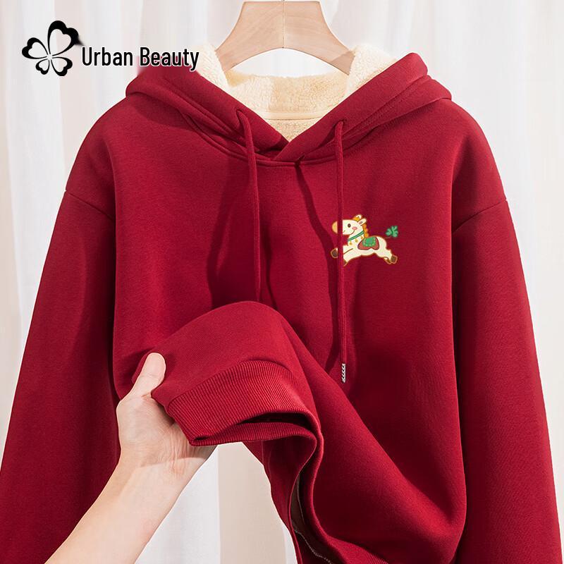 Dushi Liren Women's Year of the Horse Fleece Hoodie