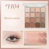 Simple Sixteen-color Eye Shadow Palette Multi-color Pearlescent Matte Eye Shadow Integrated Plate