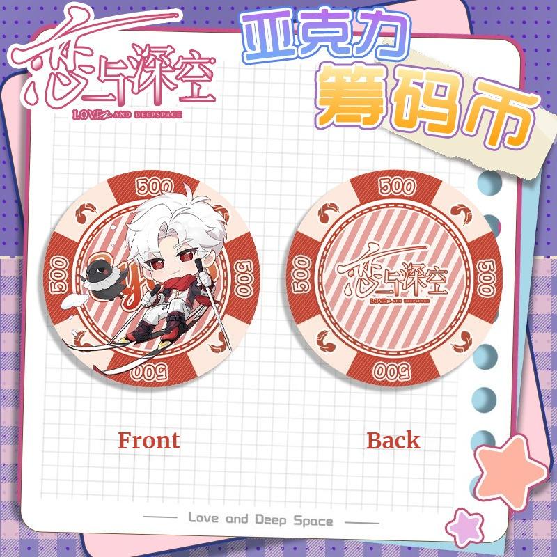 Love and Deepspace Sylus Rafayel Zayne Xavier Caleb 43MM Acrylic Chip Coin Anime Cosplay Double-Side Pattern Game Coin Fans Gift