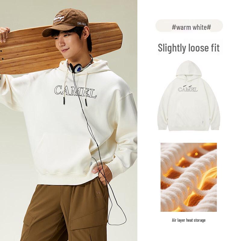 Camel Unisex Hooded Sweatshirt