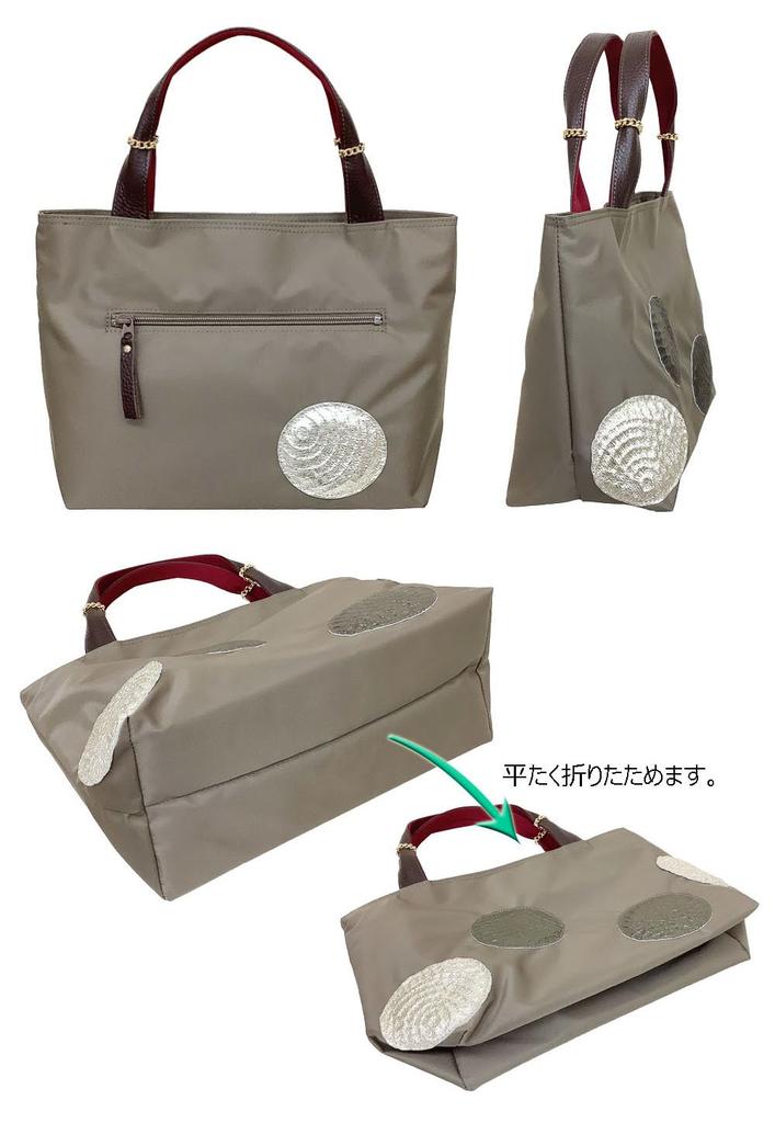 [HARUBE] Kyoto Naniwaya Leichte Nylon-Tragetasche, Handtasche, Handgefärbt, Elegant, Damen # J5-384 [Grau] (Marine (Kontrastblau))