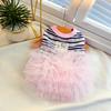 Pet Striped Vest, Cute Mesh Patchwork Dress, Sunscreen Pet Couple Outfit, Princess Style Fluffy Skirt Puppy Clothes