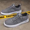 Men's Shoes 2025 Autumn New Ice Silk Cloth Shoes Korean Version Trend Breathable Sports Shoes Men's Fashion Casual Canvas Board Shoes