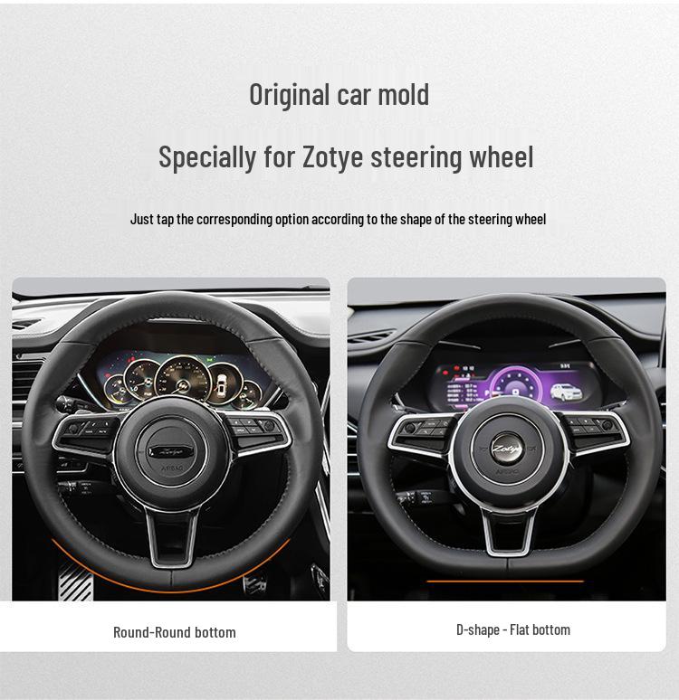 Echtes Lederlenkradbezug für Zotye Modelle: E200, Dama, X5, X7, T700, T600, Z700, Z500