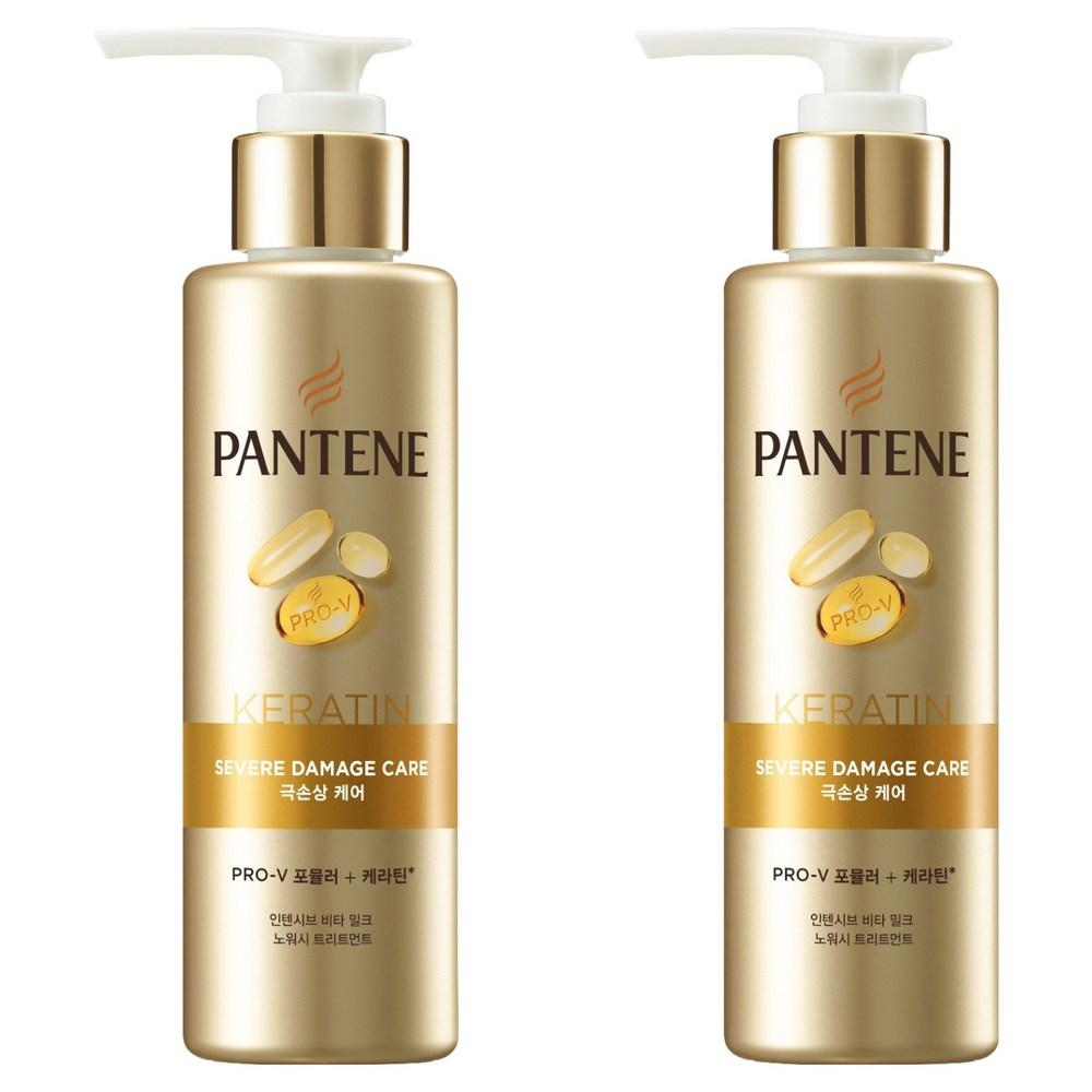 Pantene Keratin Heat Protection No-Wash Treatment 140ml 2 pcs