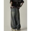 Unisex Japanese-Style Wide-Leg Loose Jeans with Elastic Waist