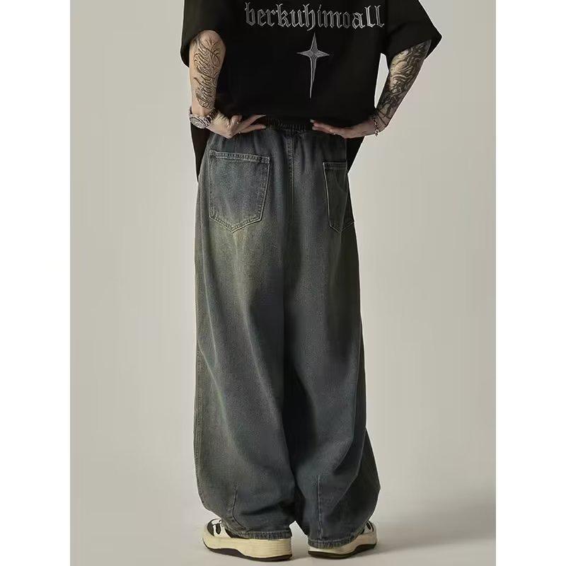 Unisex Japanese-Style Wide-Leg Loose Jeans with Elastic Waist