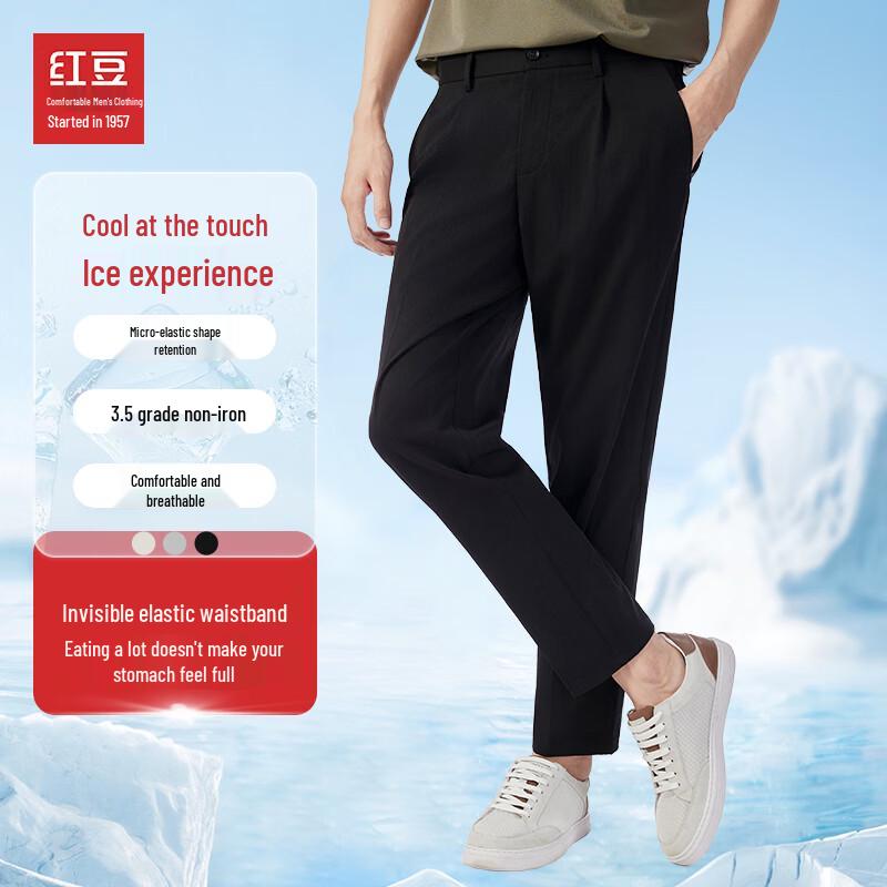 

Hodo Men s Non-Iron Cool-Feel Cropped Stretch Casual Pants 36