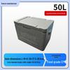 Extra Thick EPP Commercial Food-Grade Insulated Takeaway Box