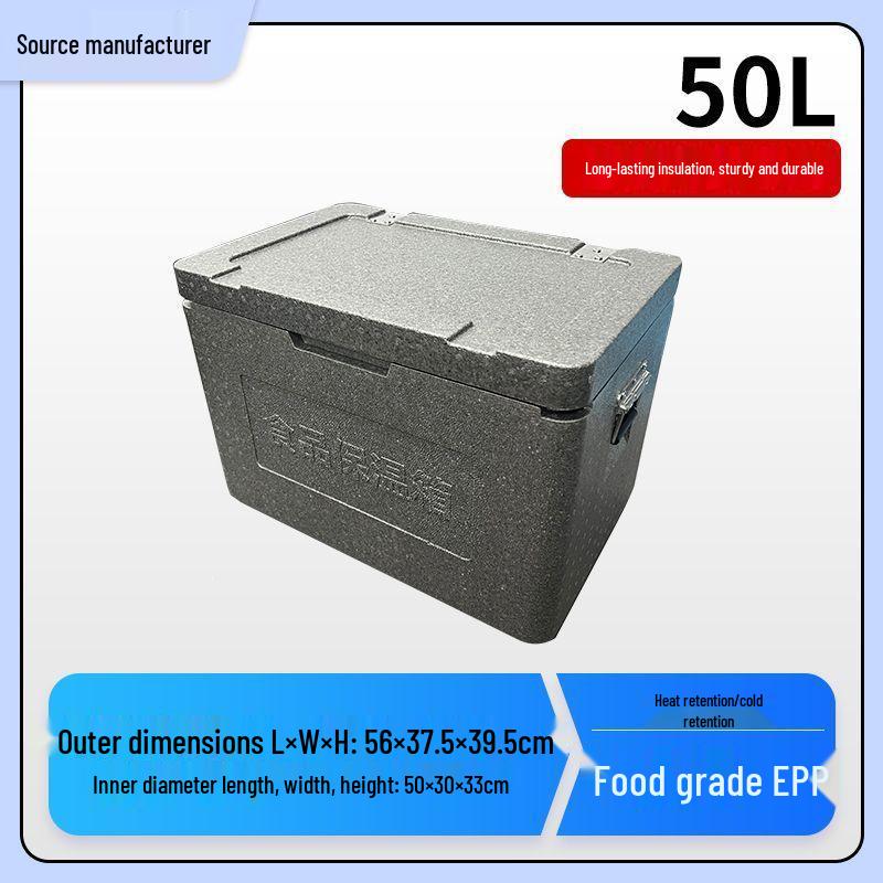 Extra Thick EPP Commercial Food-Grade Insulated Takeaway Box