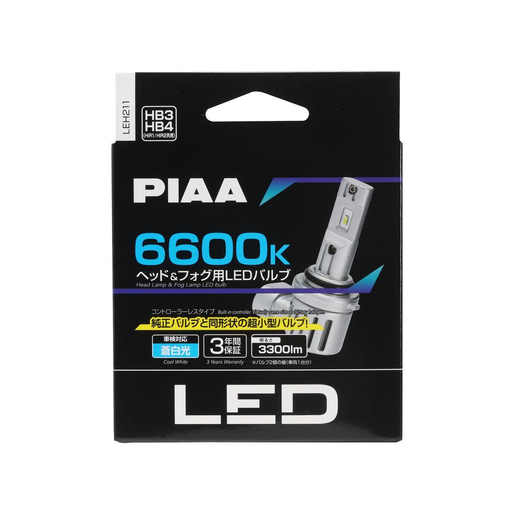 PIAA LED Standard Serie Fahrzeuginspektionskompatibel mit 2er-Pack Scheinwerfer/Nebelscheinwerfer, Controllerlos, Konform, Geräuschreduzierend, 6600K, 12V,