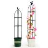1Set Climbing Plant Trellis Garden Support Cages For Flowers Plants Support Frame Trellis Climbing DIY Flower Vines Pot Stand