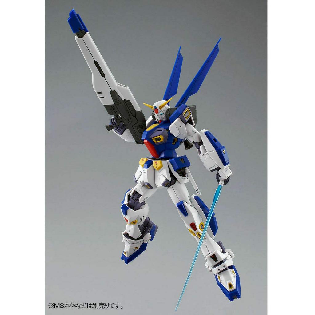 MG Gundam F90 Mission Pack O Type U Type Plastic Model Online Shop 1/100 & (Hobby Exclusive)