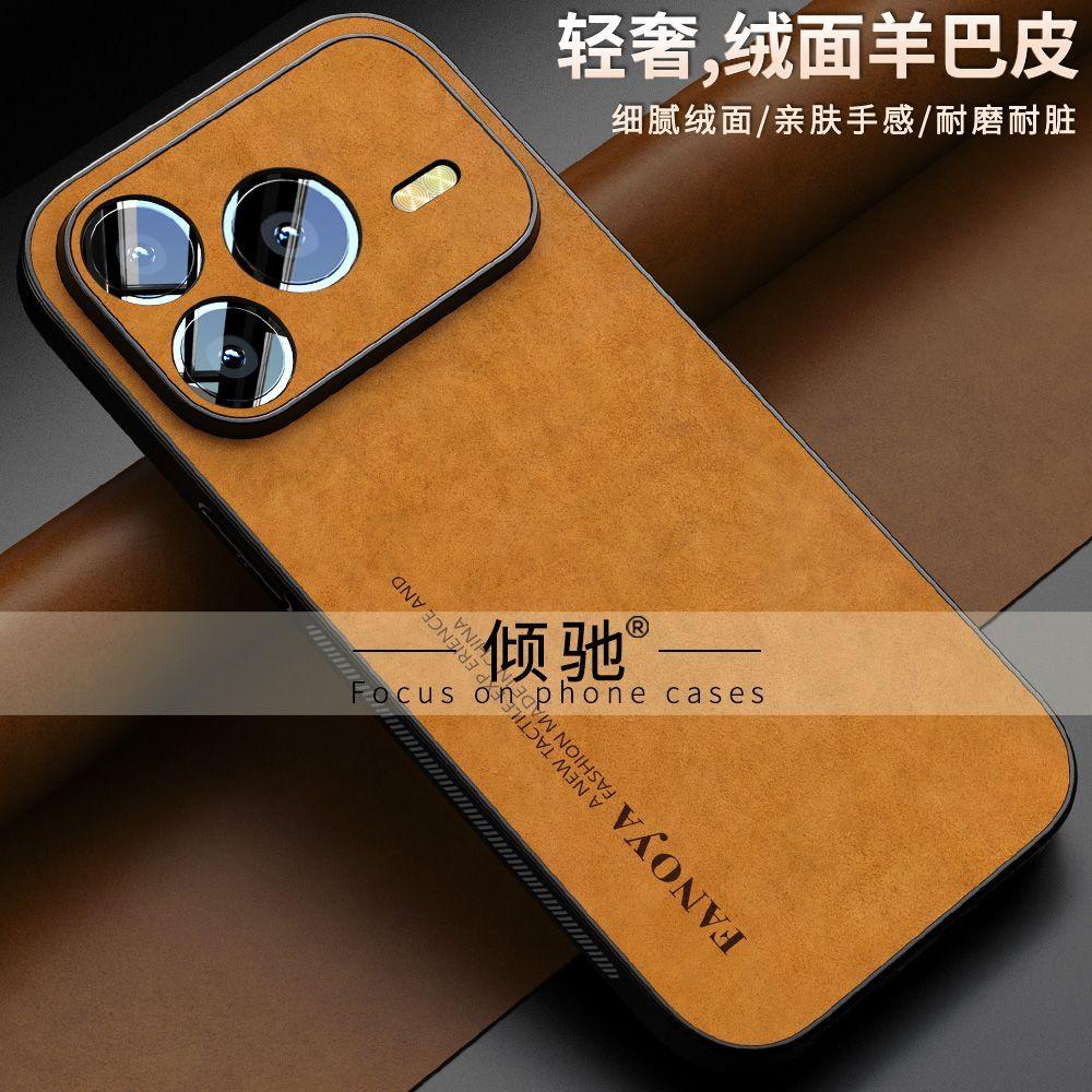 For Honor 600 Pro Case Luxury PU Matte Leather Silicone Phone Cover For Honor 600 Shell Lightweight Dustproof Shockproof Bumper