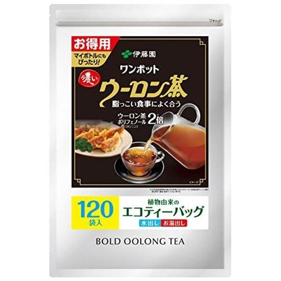 Itoen One Pot Strong Oolong Tea Bags Bulk 4g 120