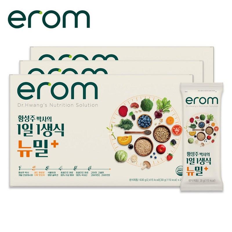 

Erom Hwang Seong-ju 1 raw food per day New Meal Plus 63 packets - fermented raw food for meal replacement, 630g, 3 units