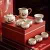 Susu Ceramics Dunhuang Aesthetic Ru Kiln Xishi Kung Fu Tea Set Gift Box