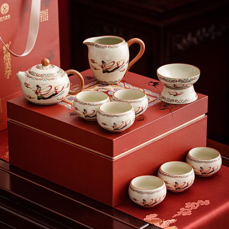Susu Ceramics Dunhuang Aesthetic Ru Kiln Xishi Kung Fu Tea Set Gift Box