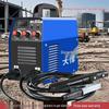 220V 250A Portable Electric Welder - Compact, High-Power Manual Welding Kit