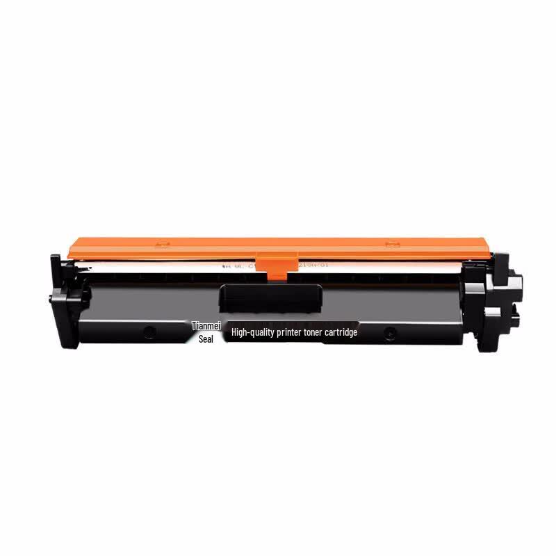 Tianmeyin Compatible Toner Cartridge for Lenovo Printers