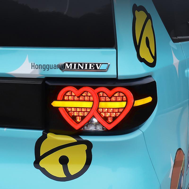 

Wuling Hongguang MiniEV LED Daytime Running, Brake, and Taillight Assembly