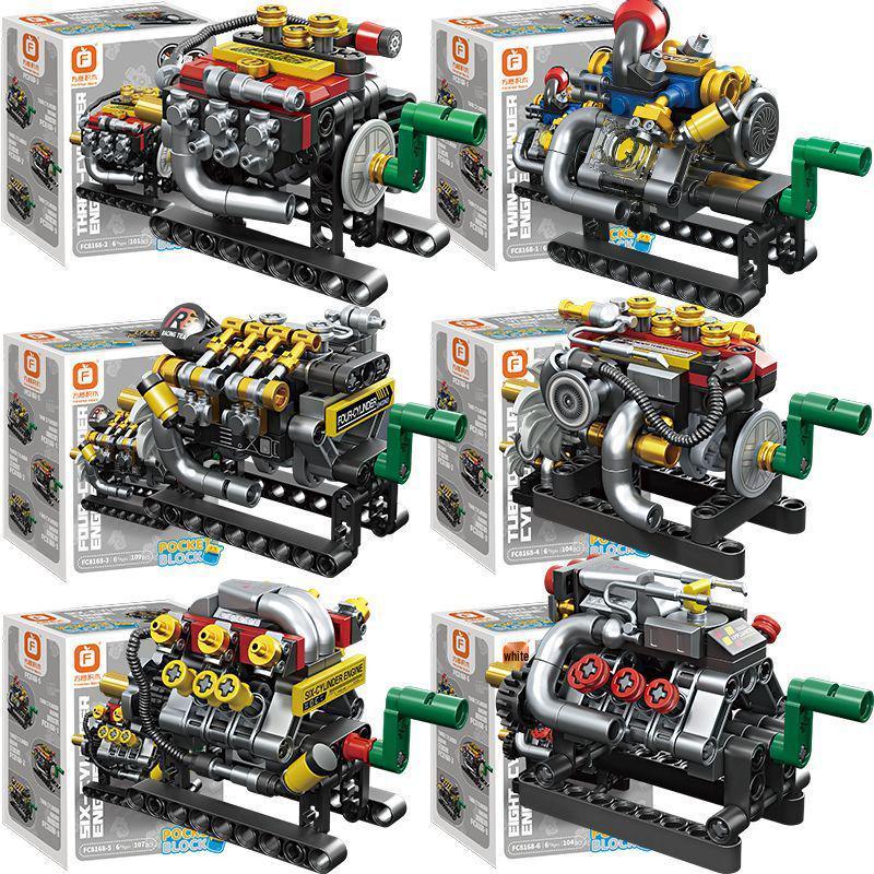 Turbo V8 Mini Racing Car Building Blocks Toy