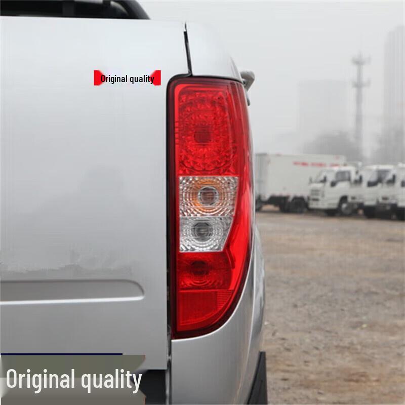 

Jiangling Yuhu 7 Taillight Assembly for 2020-2021 Models: Rear Light with Turn Signal & Reverse Function Headlight Assembly + 1 piece