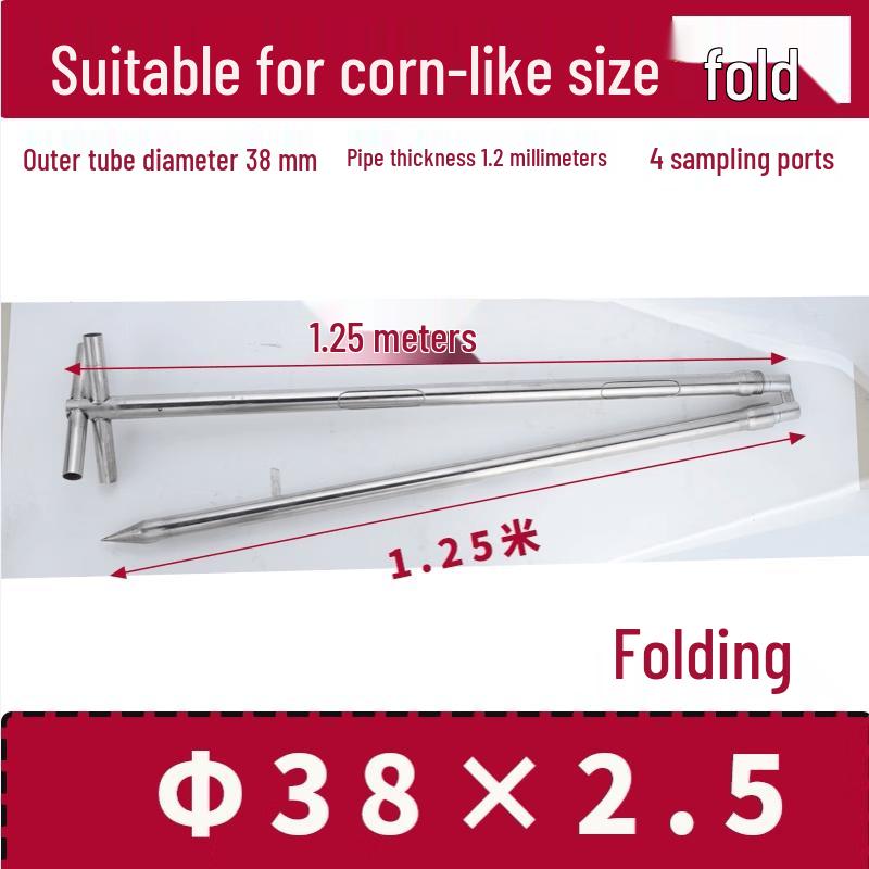 Stainless Steel Double Tube Foldable Grain Sampler