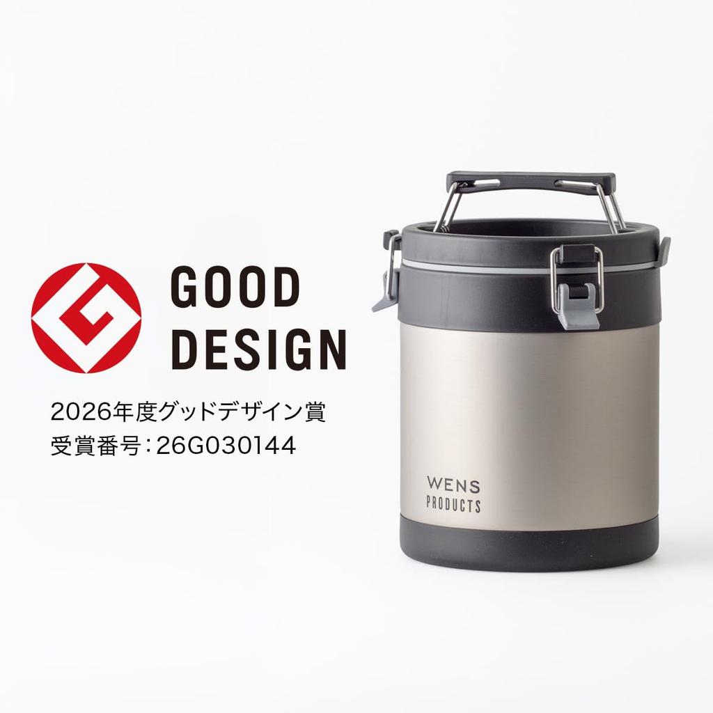 Atlas Ice Ice Ice Ice Ice Keeps Ice Vacuum Stainless Portable Cooler Large Wide Scratch Wends Products Container, Box, Pail, Jug, 2.6L, Holder