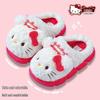 Sanrio Hello Kitty Kids' Winter Cotton Slippers - Cute, Non-Slip, Warm Indoor Footwear for Girls
