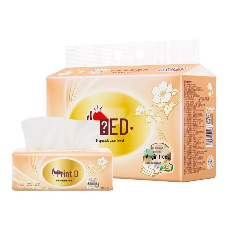 

Xin Xiang Yin Gold Classic 3-Ply Facial Tissue, 100 Sheets, 6-Pack, Comparable to Supermarket Napkin.