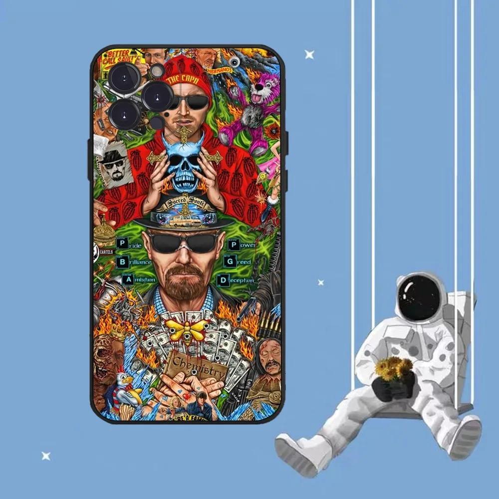 iPhone15 Mini Mobile Phone Case Breaking Bad Mobile Phone Case Is Sent On Behalf of Others, Painted Anti-drop for Anti-drop Hands.