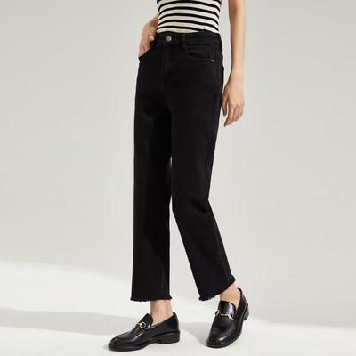 Women's Casual Fashion Cropped Jeans