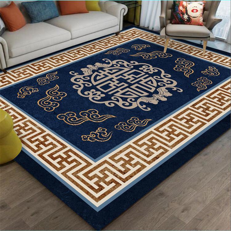 

Новий килим у вітальні в китайському стилі Домашній диван у китайському стилі Журнальний столик Килим можна мити та стійкий до бруду 80*120CM