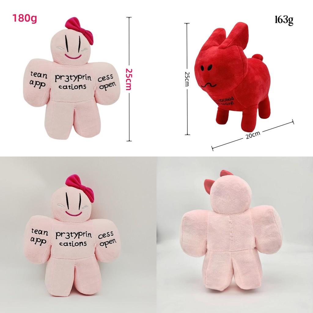 Roblox Forsaken Gubby Plush Toy With Pp Cotton Filling For Collectors And Kids