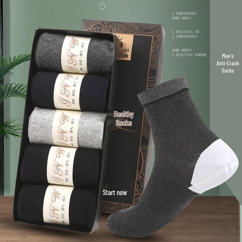 

Подарочная коробка увлажняющих носков до середины икры, устойчивых к образованию трещин: Влаговпитывающий, дышащий, круглогодичная защита для потрескавшихся пяток - унисекс. One Size