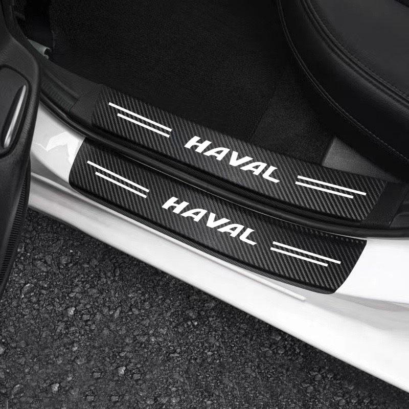 Kohlefaser Auto Kofferraum Stoßstange Schutzaufkleber Kratzfest Für Haval H1 H2 H3 H6 H7 H9 M6 F7X Jolion Great Wall Zubehör