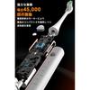 Electric Toothbrush [Industry Ultra-compact, Ultra-lightweight, Vibration Intensive] Ultrasonic Toothbrush Nano Toothbrush IPX8 Waterproof [Supervised