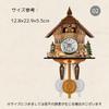 NASSIA Real Wood Cuckoo Clock for Living Room, Kitchen, Restaurant, Cafe, Hotel, Office (02)