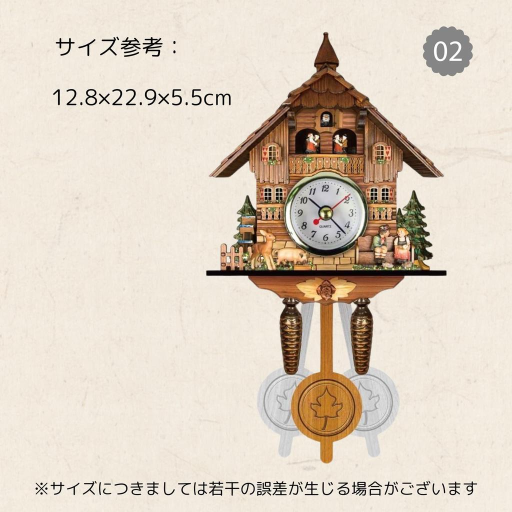 NASSIA Real Wood Cuckoo Clock for Living Room, Kitchen, Restaurant, Cafe, Hotel, Office (02)