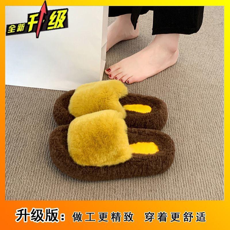 Fashion plush one-word cotton slippers 2025 autumn and winter new outer wear foreign style high value thin fluffy slippers women